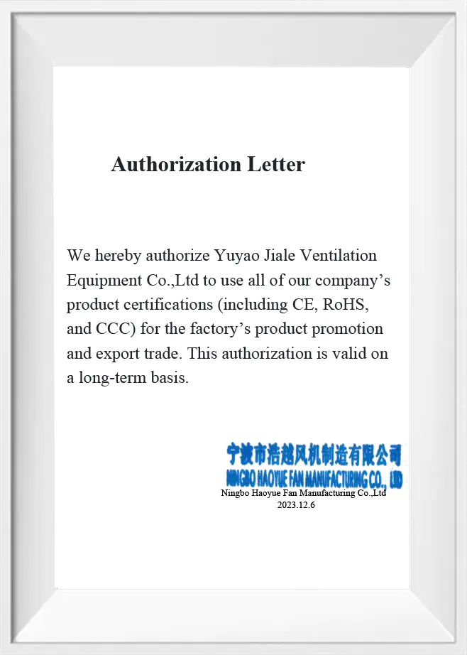 Lettre d'autorisation
